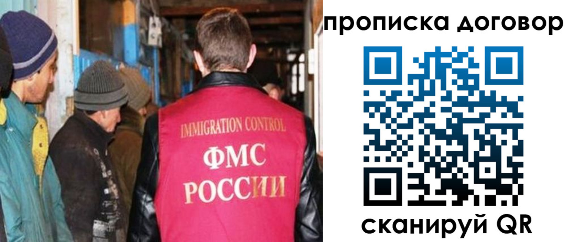 найти адрес прописки в Сыктывкаре